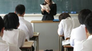 Trend Jepang Viral Sekarang Guru Lukis di Genjot Muridnya Sub Indo 2025 Top Generation Viral 2025